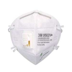 Your Store KN95 Respiratory Face Mask Pack Of 25