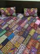 iShopping - Cano Cristles Traditional Sindhi Rilli Bedsheet (King Size)