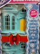 iShopping - M Toys Frozen Doll House With Doll for Girls