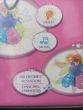 iShopping - ToysRus Battery Operated Doll For Girls