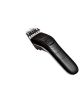 Philips Family Hair Clipper (QC5115/15)