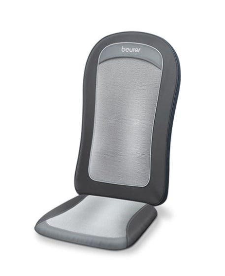 Beurer Massage Seat Cover (MG-206)