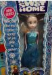 iShopping - M Toys Frozen Doll House With Doll for Girls