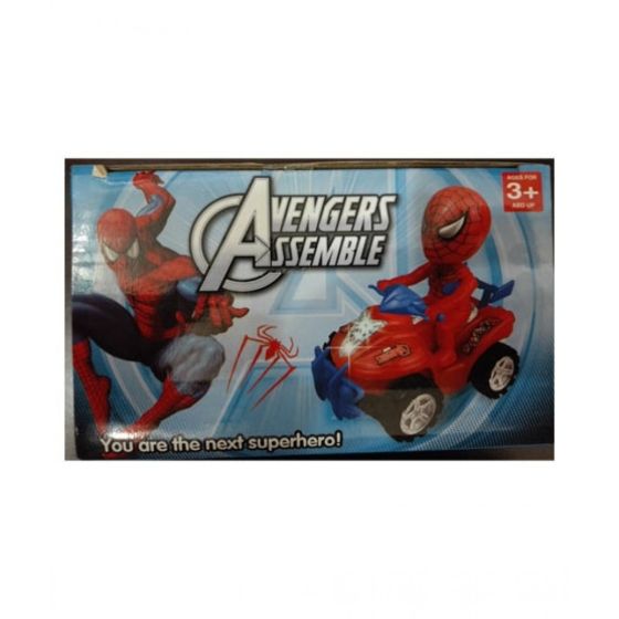 iShopping - ToysRus Small Avengers Quad Bike For Kids