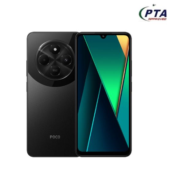 Xiaomi Poco C75