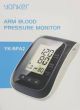 iShopping - Yonker Wrist Arm Blood Pressure Meter (YK-BPA2)