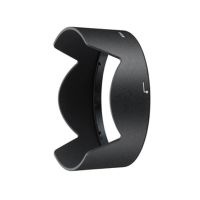 Nikon HB-32 67MM Bayonet Lens Hood Black (JAB73201)