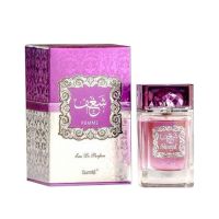 Surrati Shagaf Femme Attar - 30ml (101025166)