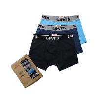 Rubian Store Boxer Shorts for Men Multi Colors Pack of 3 