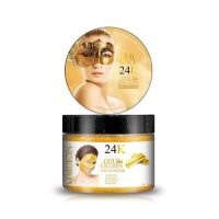 Muicin 24K Gold & Collagen Peel Off Mask - 300g