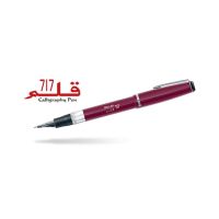 Dollar Urdu Calligraphy Fountain Pen 717