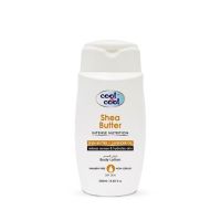 Cool & Cool Shea Butter Body Lotion - 250ml (B8691P)