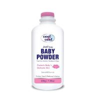 Cool & Cool Non-Sterilized Baby Powder 200g (B9355P)