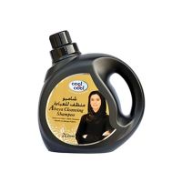 Cool & Cool Abaya Cleansing Shampoo 2 Liter (A613P)