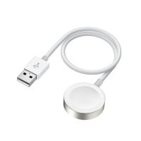 Joyroom iP Smart Watch Magnetic Charging Cable 0.3m White (S-IW003S)