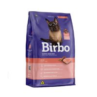 Birbo Premium Adult Cat Food Turkey 1KG