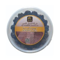 Al Nakheel Ajwa Dates 500gm