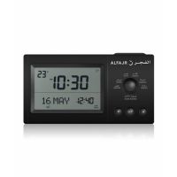 Al-Fajr Classic Table Clock Black (CT-11)