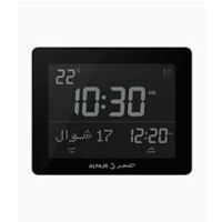 Al-Fajr Desk Clock (CF-19)