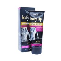 Al Shafi Body Up Breast Enlargement Cream