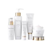 Oriflame Novage Brilliance Infinite Luminosity Set Of 5 (44680)