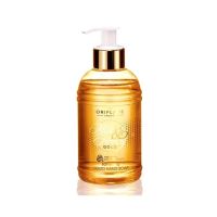 Oriflame Milk & Honey Gold Softening Liquid Hand Soap 300ml (31603)