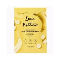 Oriflame Love Nature Strengthening Hair Mask 30ml (43661)