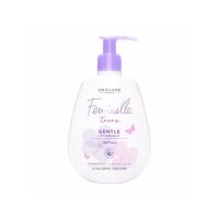 Oriflame Feminelle Teens Gentle Intimate Wash Wild Pansy 300ml (34501)