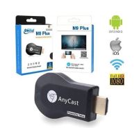 SS Mart M9 Plus HDMI Dongle Wifi Display Receiver