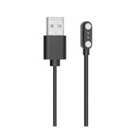 Ronin Smart Watch Charging Cable Black (R-012)