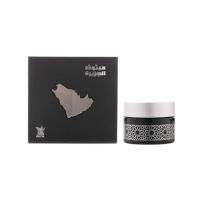 Arabian Oud Mabthoth Al Jazeera Bakhoor - 85g