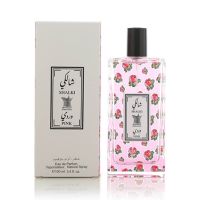 Arabian Oud Shalki Pink Eau De Perfume For Unisex - 100ml