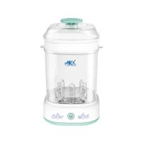 Anex Deluxe Baby Bottle Sterilizer (AG-737)