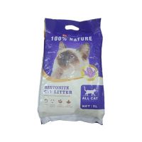 Bentonite Lavender Scented Cat Litter - 5 Ltr