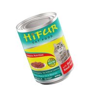 Hifur Beef & Peas Canned Adult Cat Food 400g