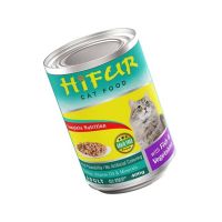 Hifur Fish & Vegetable Canned Adult Cat Food 400g