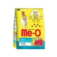 Me-O Adult Cat Tuna Food - 7kg