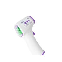 The AZY Digital Infrared AIQUE Thermometer