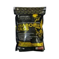 Big Show Store Kevin Levrone Anabolic Mass 1 Kg