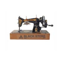 Black Stone Sewing Machine (SL-03)