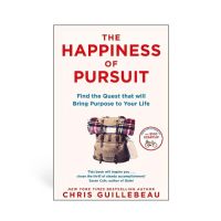 The Happiness of Pursuit