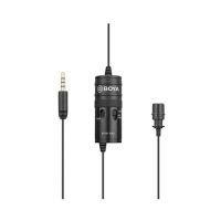 Boya Lavalier Pro Microphone Black (BY-M1)