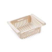 G-Mart Adjustable Fridge Storage Basket