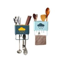 G-Mart Wall Mounted Cutlery Storage Box