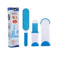 G-Mart Multifunctional Pet Hair Remover Brush