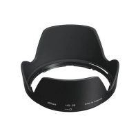 Nikon HB-39 Bayonet Lens Hood Black (JAB73901)