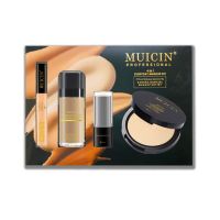 Muicin 4 in 1 Everyday Professional Makeup Kit - Ivory