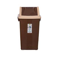 Appollo Modern Design Swing Bin -Brown