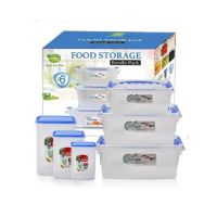 Appollo Multipurpose Food Storage Bundle (Pack Of 6)