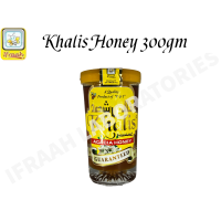 Khalis Honey Mingora Bee Honey 300g 100% Raw Pure Organic Mingora Bee Honey